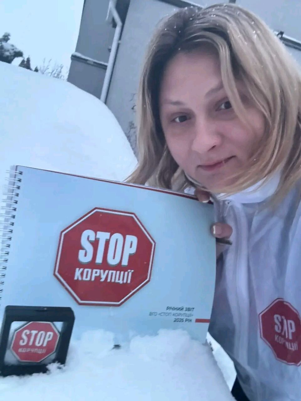 Людмила Чайковська