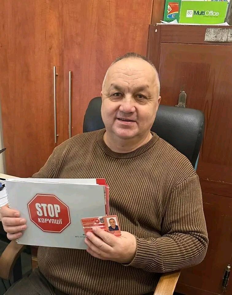 Сергій Радченко