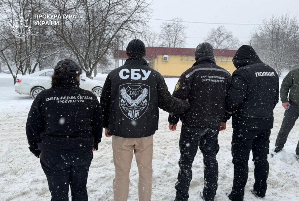 Чиновников Укртрансбезопасности разоблачили на коррупции