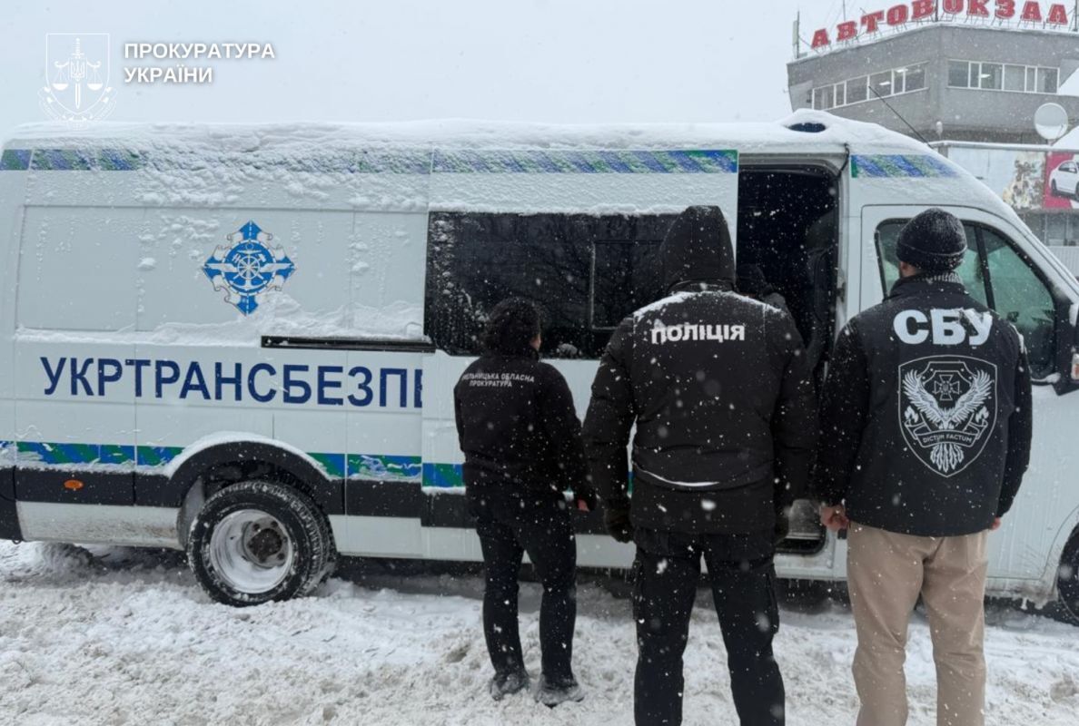 Чиновников Укртрансбезопасности разоблачили на коррупции