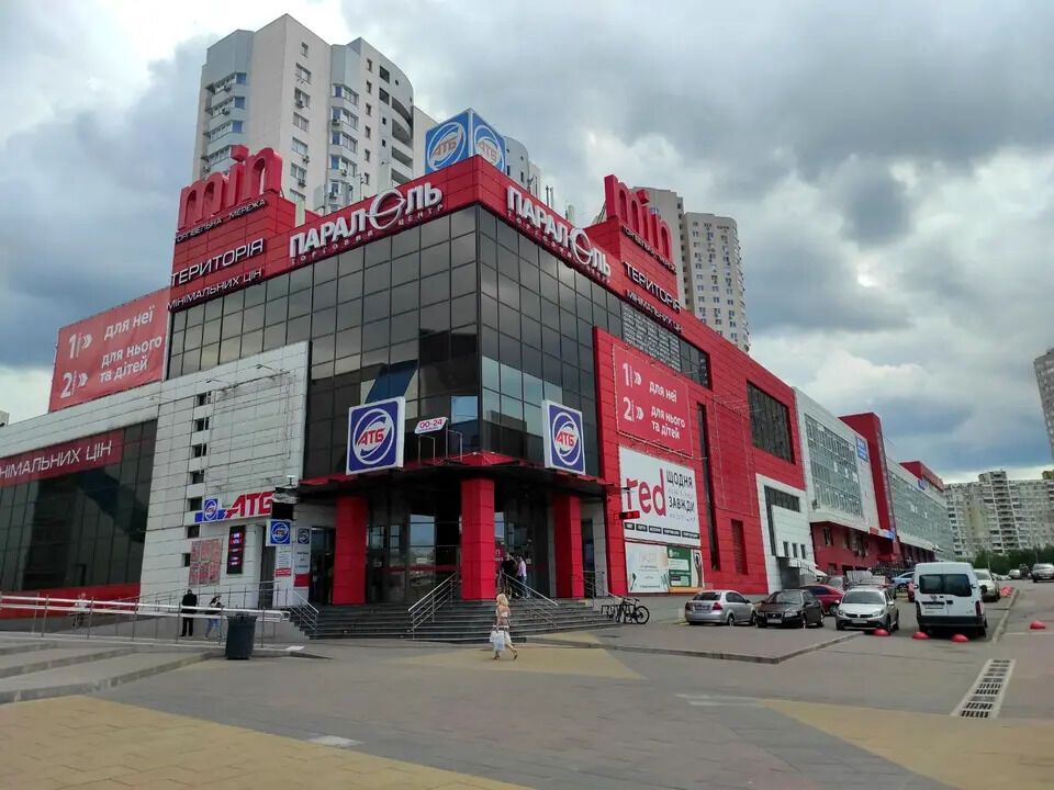 Разоблачили мошеннический колл-центр на Дарнице