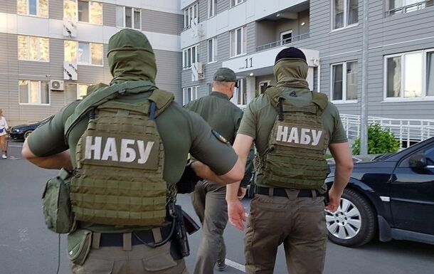 Підозра для Андрія Єрмака: у НАБУ розкрили деталі