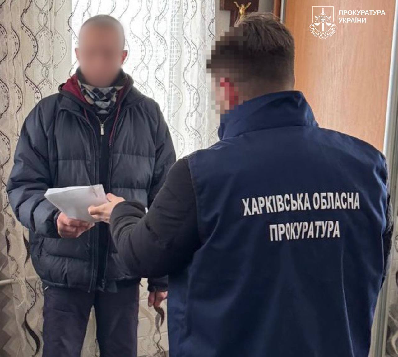 Харьковский бизнесмен под подозрением: присвоил более 2,1 млн грн