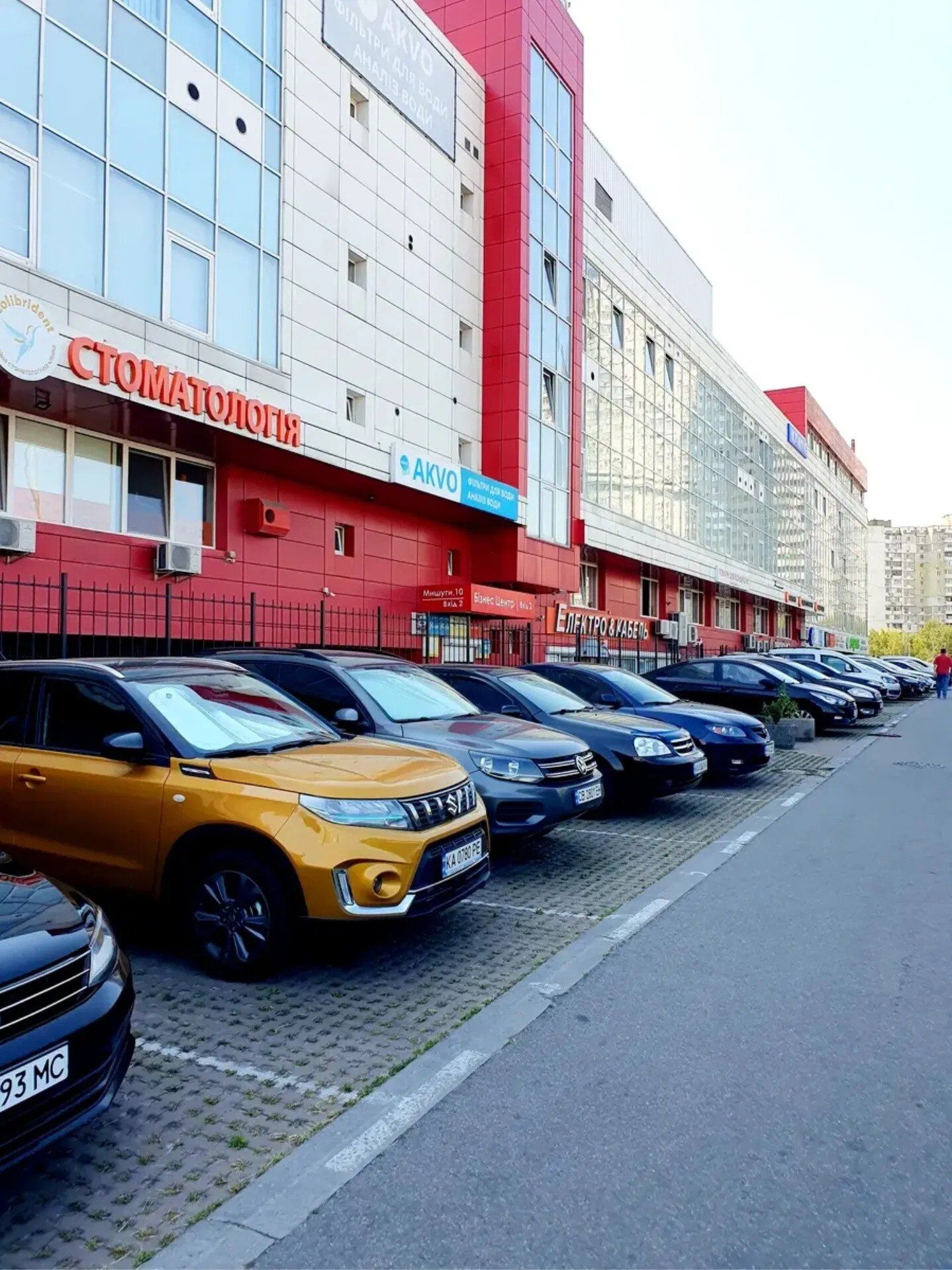 Разоблачили мошеннический колл-центр на Дарнице