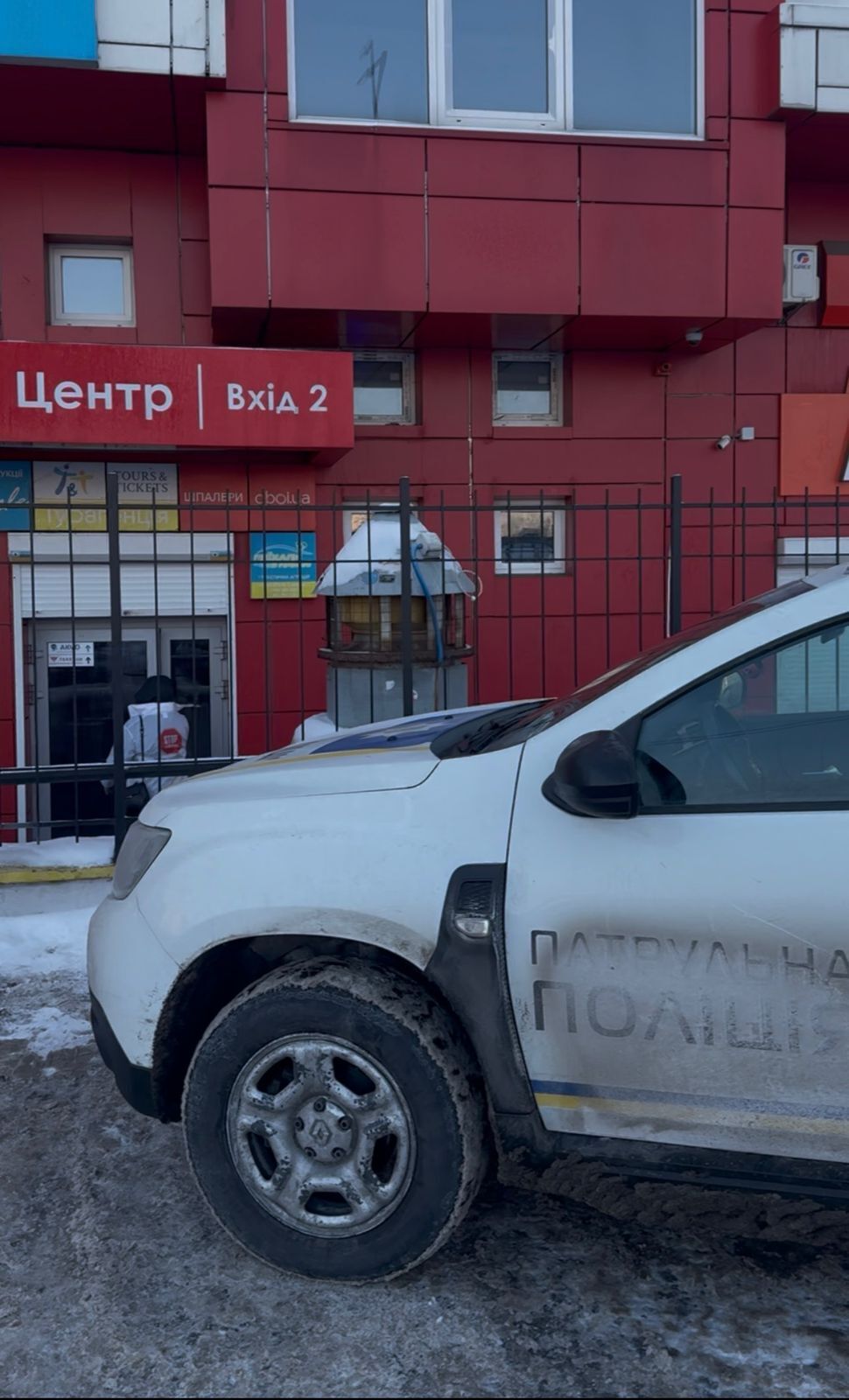 Разоблачили мошеннический колл-центр на Дарнице