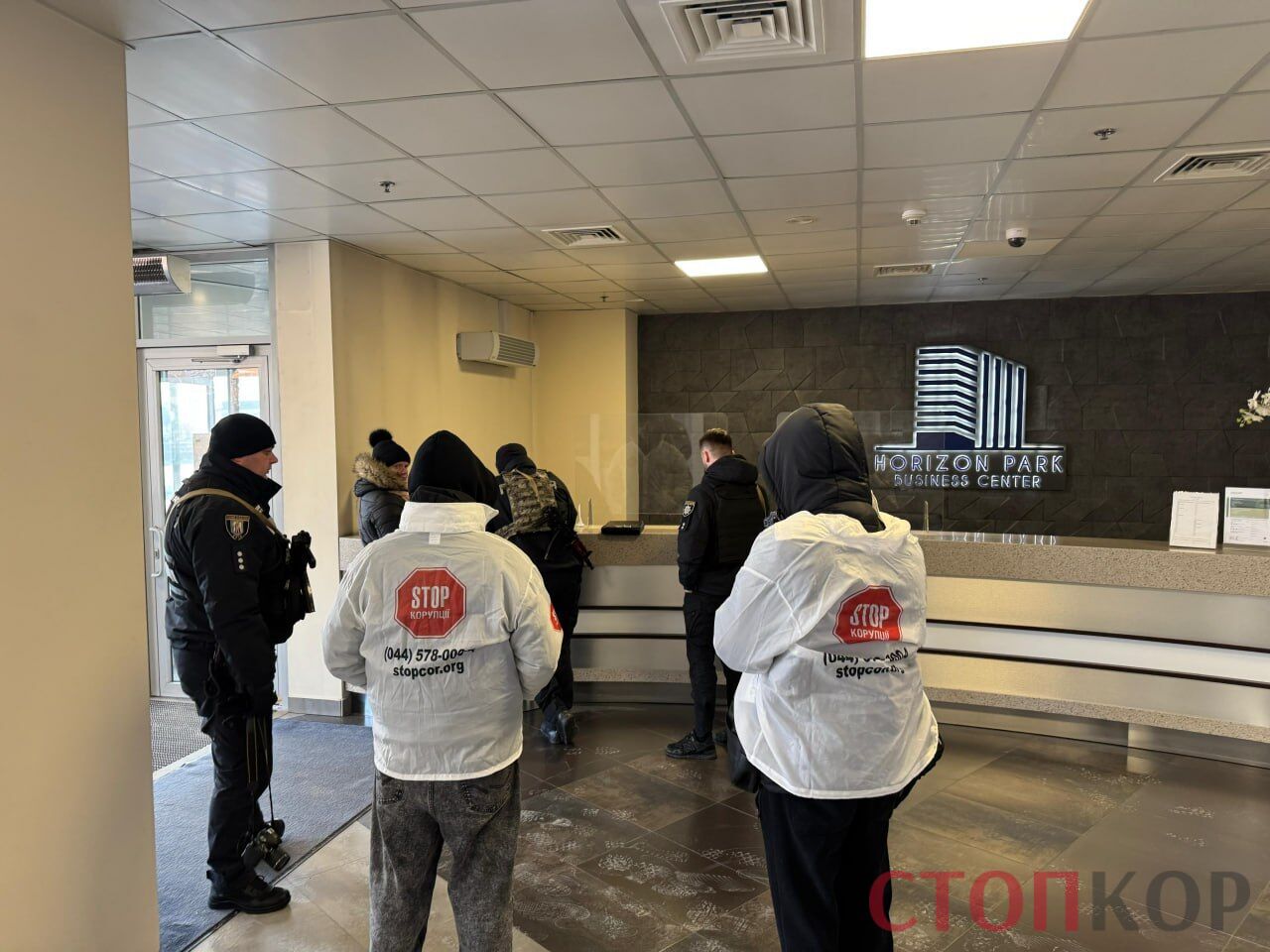 Аферисты на ''Горизонте'': на Соломенке разоблачили колл-центр, обманывавший граждан Германии