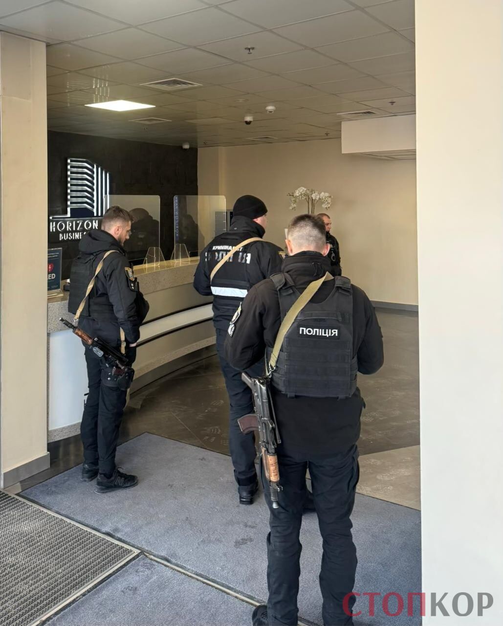 Аферисты на ''Горизонте'': на Соломенке разоблачили колл-центр, обманывавший граждан Германии