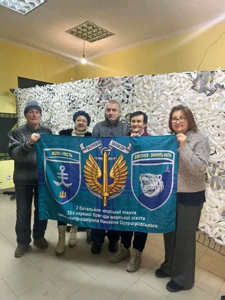 Благодарность от 35-й бригады