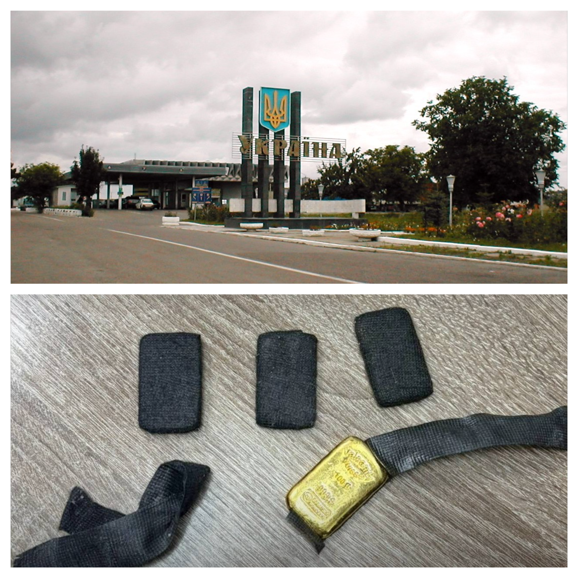 Півкіло золота на 2,7 млн гривень: прикордонники зірвали контрабанду quhiqkkiqdziqqehab