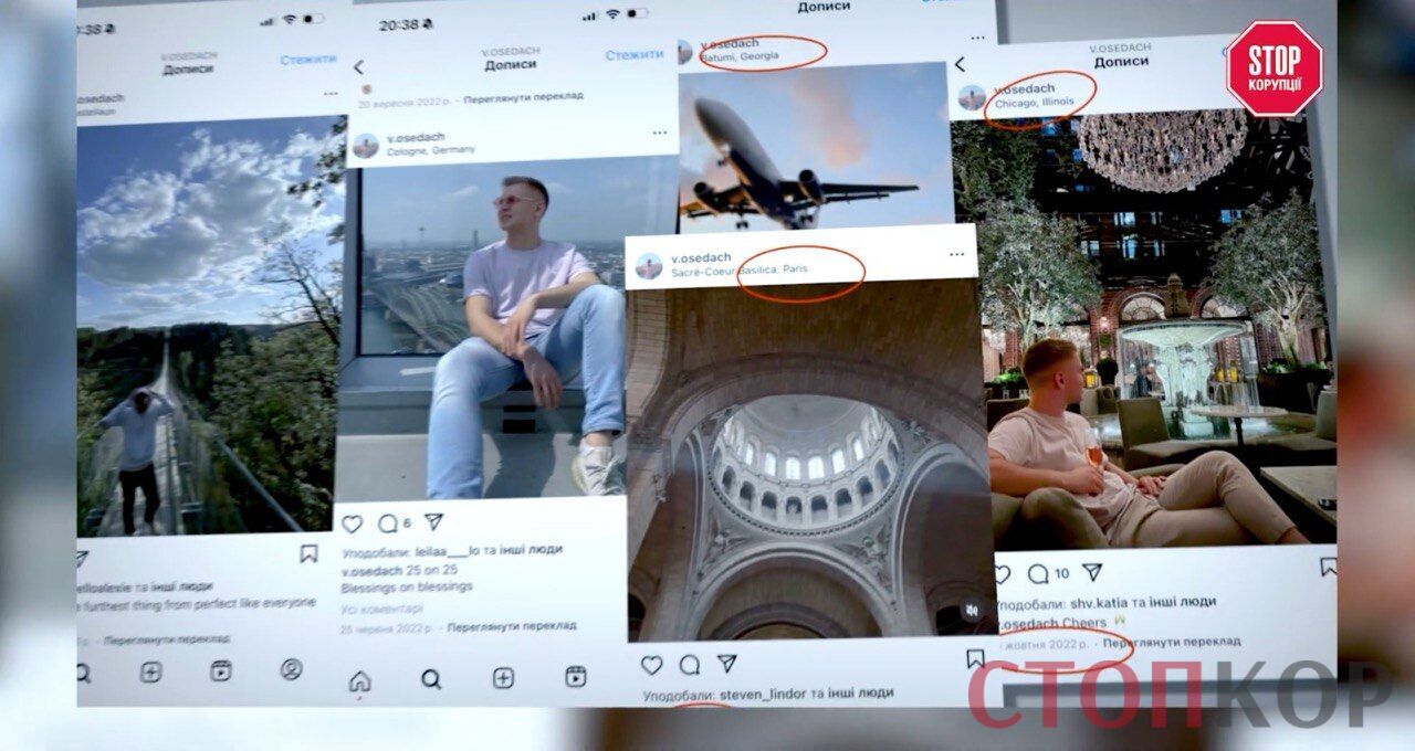 Черниговская ''тройка'': более 50 решений судей Заболотного, Оседача и Антипец отменены Верховным Судом
