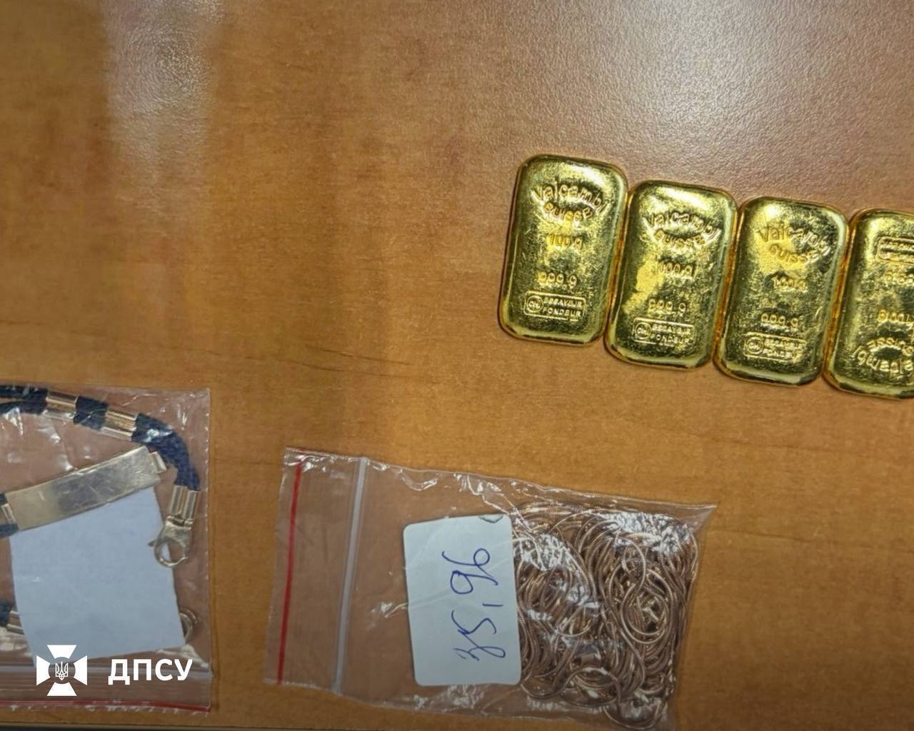 Півкіло золота на 2,7 млн гривень: прикордонники зірвали контрабанду