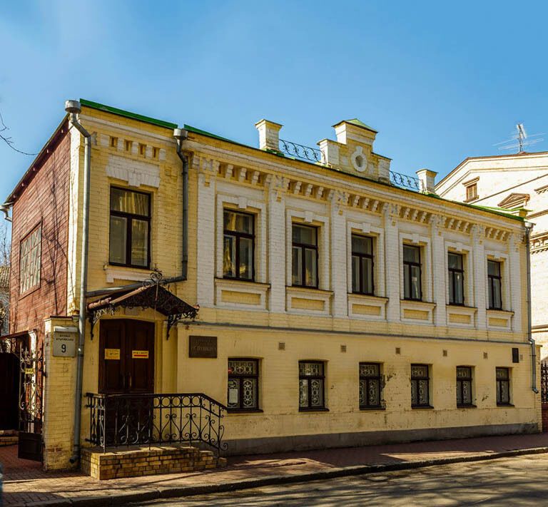 У музеї Києва проходить виставка унікальних світлин столиці різних часів