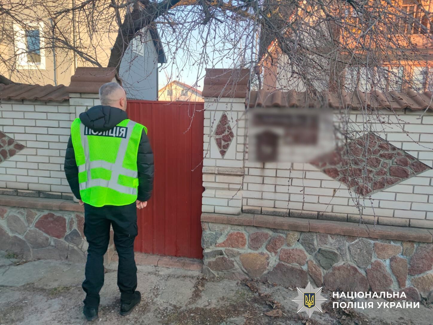 Судитимуть шахраїв, які заволоділи будівлею ''Росатома'' у Києві