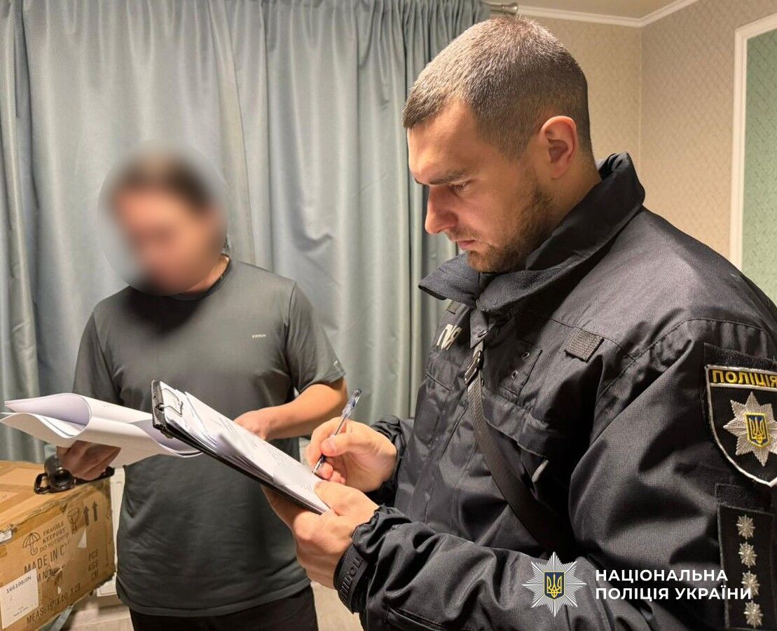 Полиция разоблачила еще одно звено международного мошеннического колл центра, который обманул граждан ЕС более чем на 100 млн грн