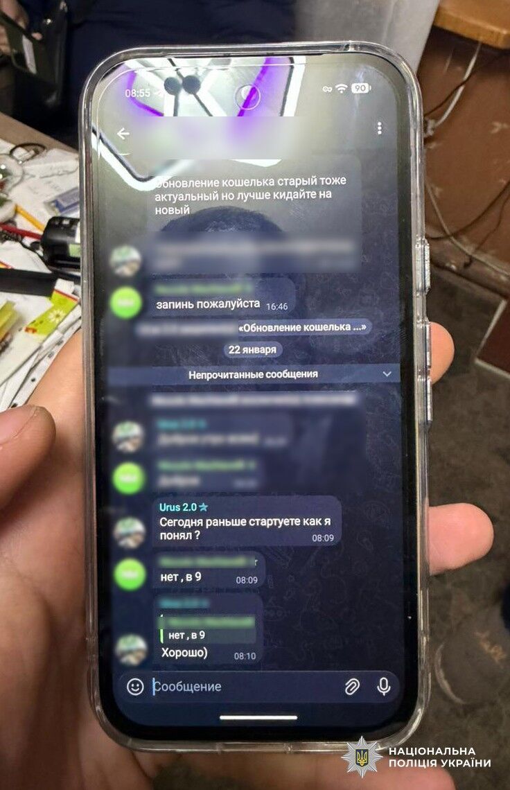 Полиция разоблачила еще одно звено международного мошеннического колл центра, который обманул граждан ЕС более чем на 100 млн грн