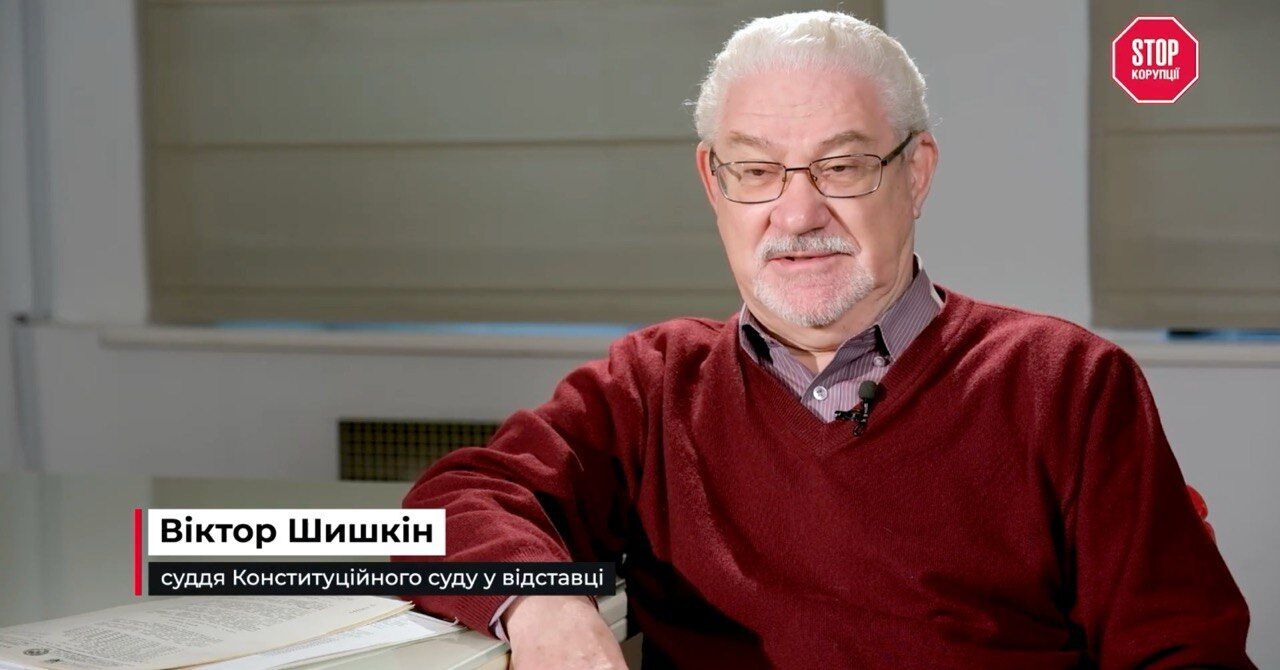 ''Це не правосуддя'': екссуддя Шишкін коментує скасовані рішення чернігівських колег