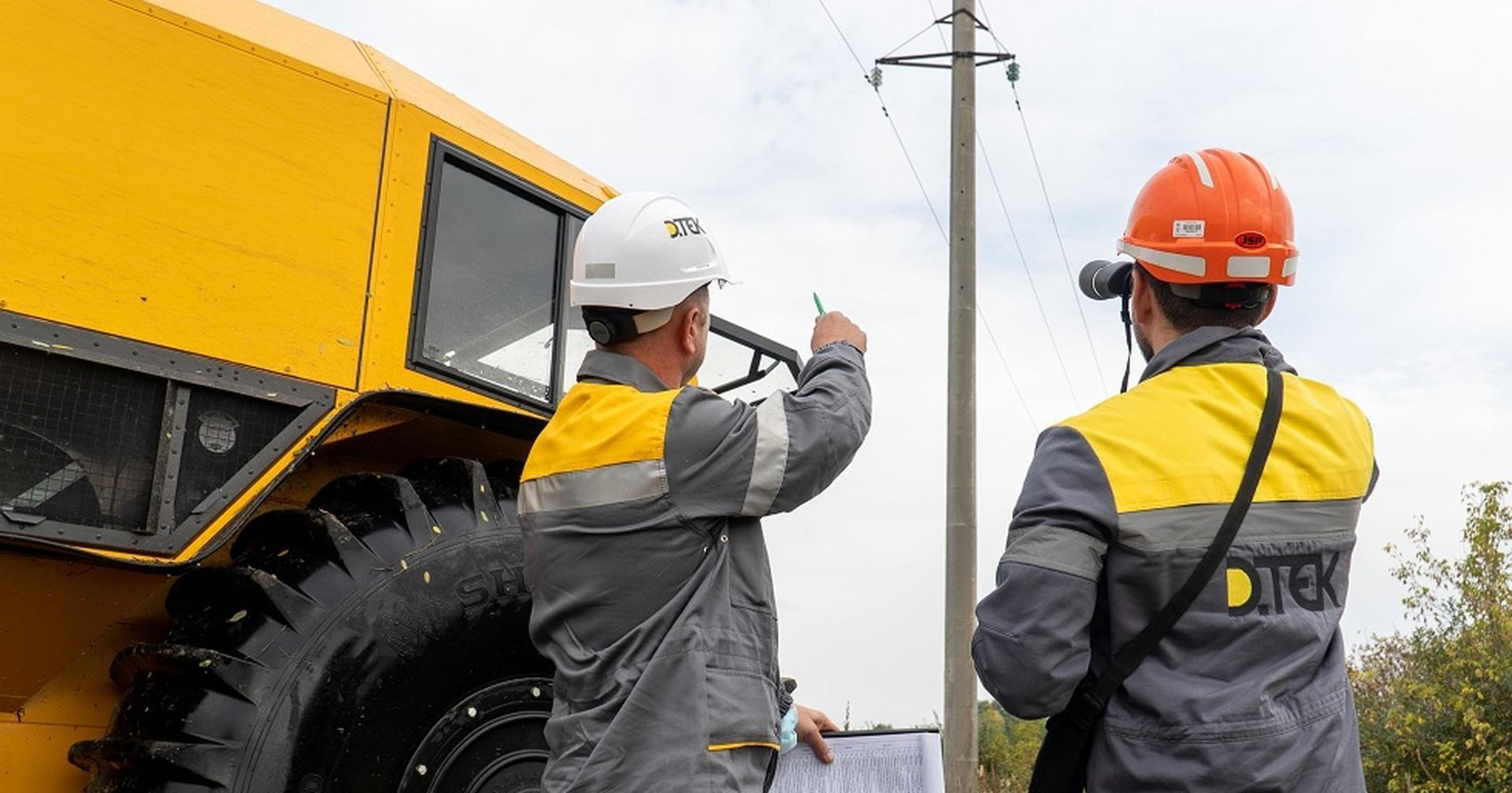 101 дрон по Украине: аварийные обесточивания энергии