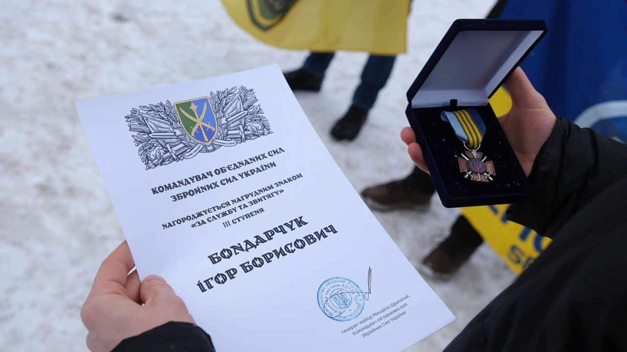 Голова ВГО ''Стоп Корупції'' Ігор Бондарчук отримав відзнаку Командувача об'єднаних сил ЗСУ