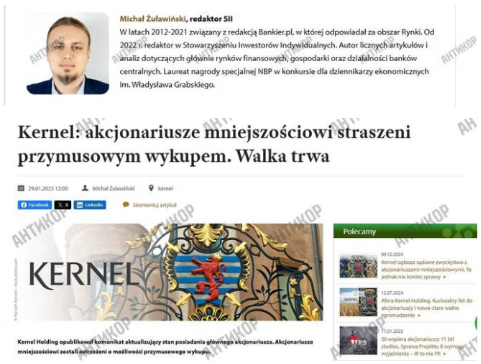 Kernel Holding, Польша, СМИ