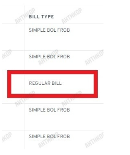 Ядро-трейд, Ядро-торг, Кернел
