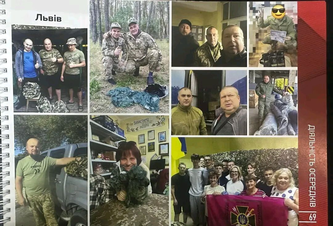 Віктор Палас