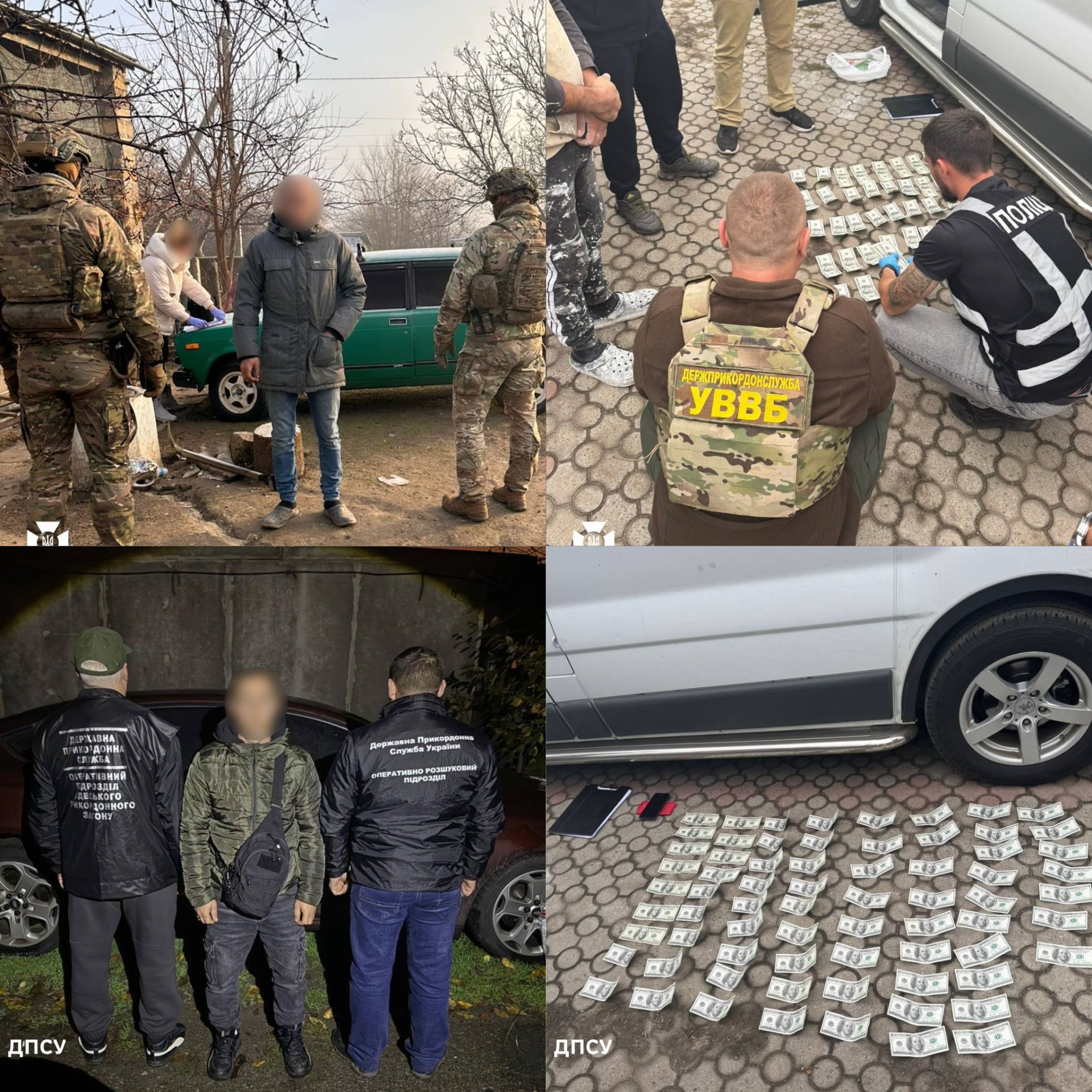 На Одещині працівник ''Укрзалізниці'' сприяв нелегальному виїзду чоловіків за кордон, – ДПСУ
