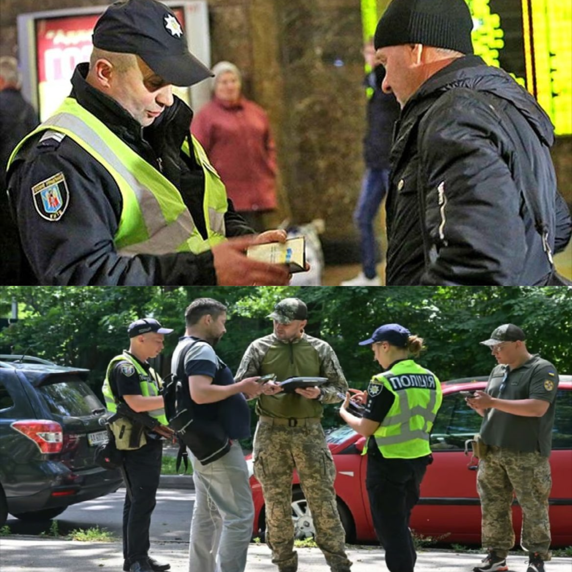 Вдарив поліцейського під час перевірки документів: засудили військового у СЗЧ