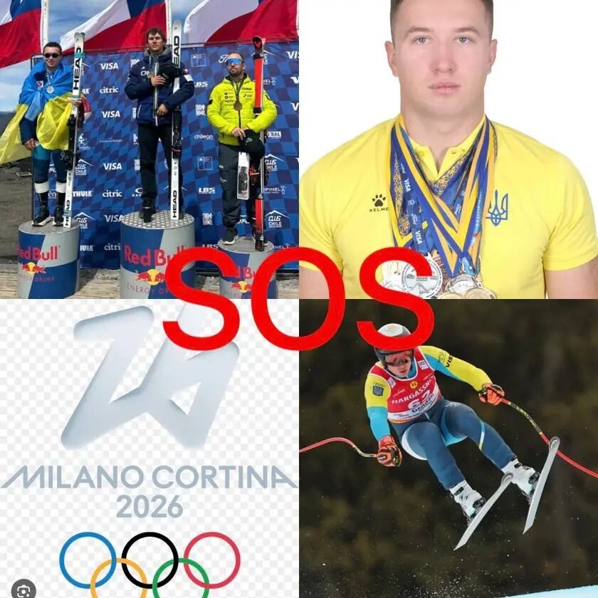 Тарас Филяк оспаривает нацотбор на зимние Олимпийские игры 2026