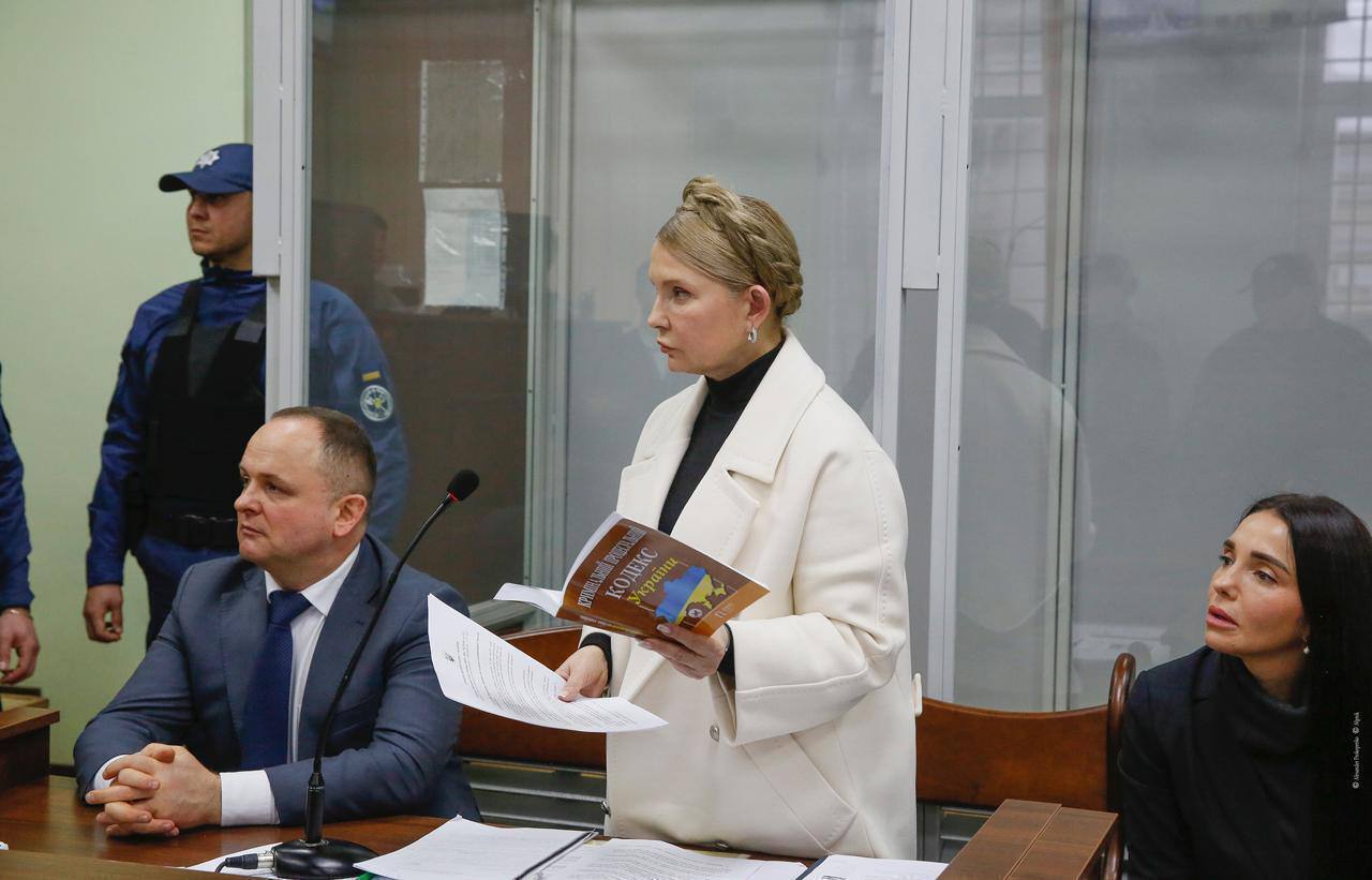 Юлия Тимошенко: Независимая экспертиза показала, что аудиозапись НАБУ – компиляция и подлог