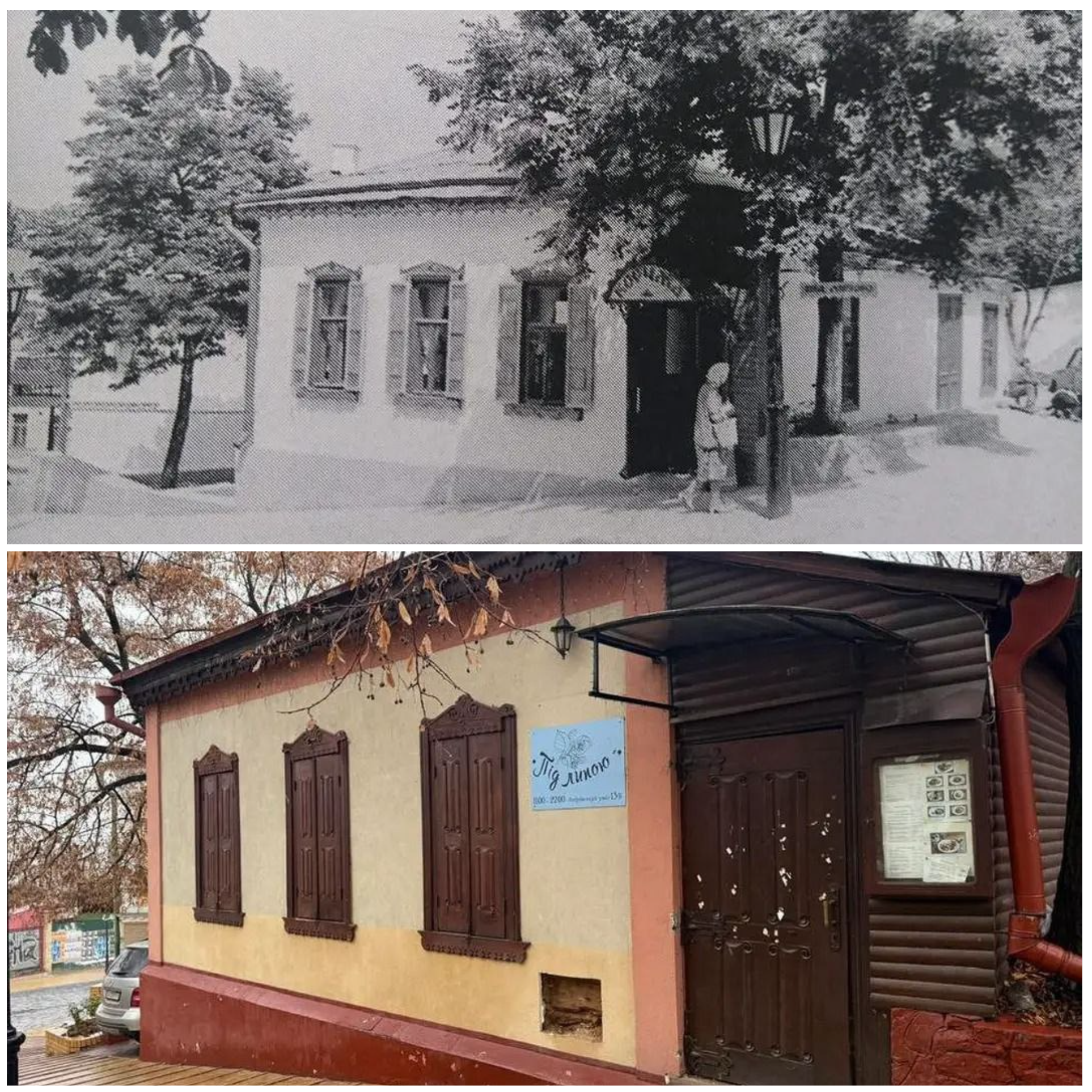 На Андреевском спуске тайно демонтируют усадьбу 1846