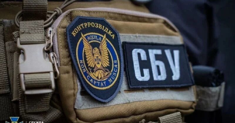 СБУ затримала ''крота'', який передавав рф координати баз морських дронів