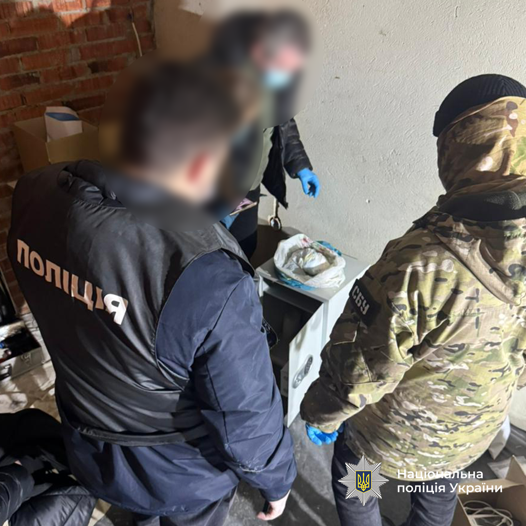 Кокаїну на мільйон доларів вилучено під час спецоперації на Закарпатті
