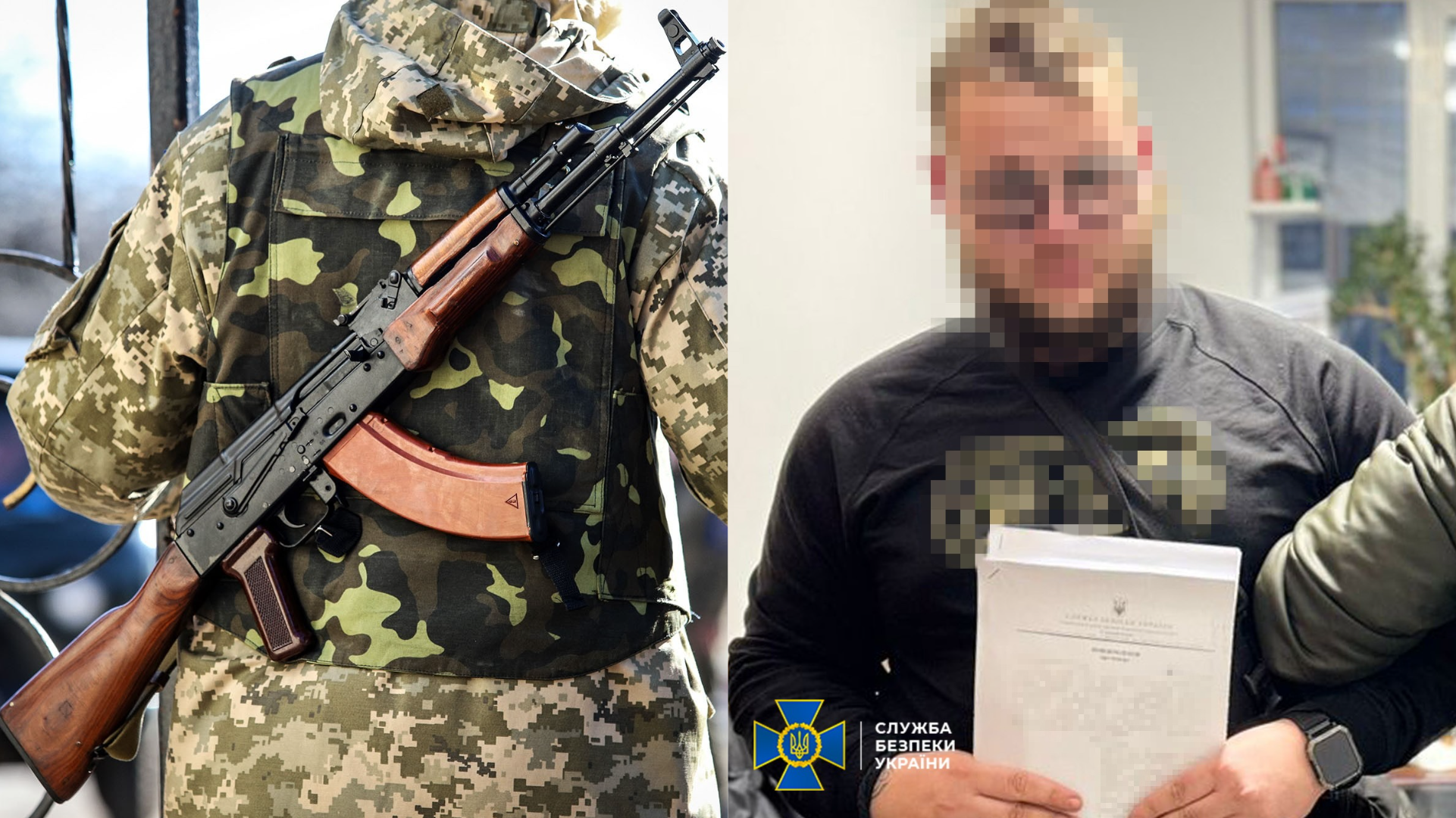 СБУ затримала ''крота'', який передавав рф координати баз морських дронів