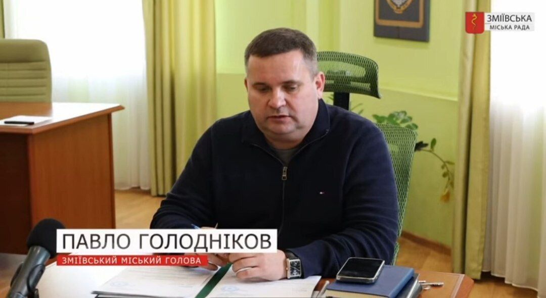 Павло Голодніков