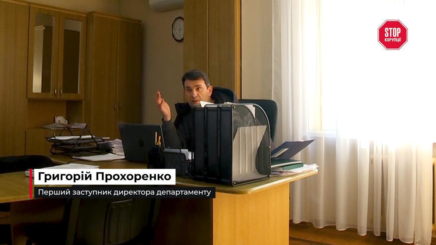 Григорий Прохоренко, Черновцы