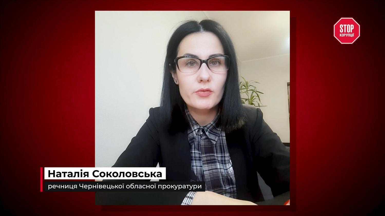 Наталья Соколовская, пресс-секретарь, Черновцы