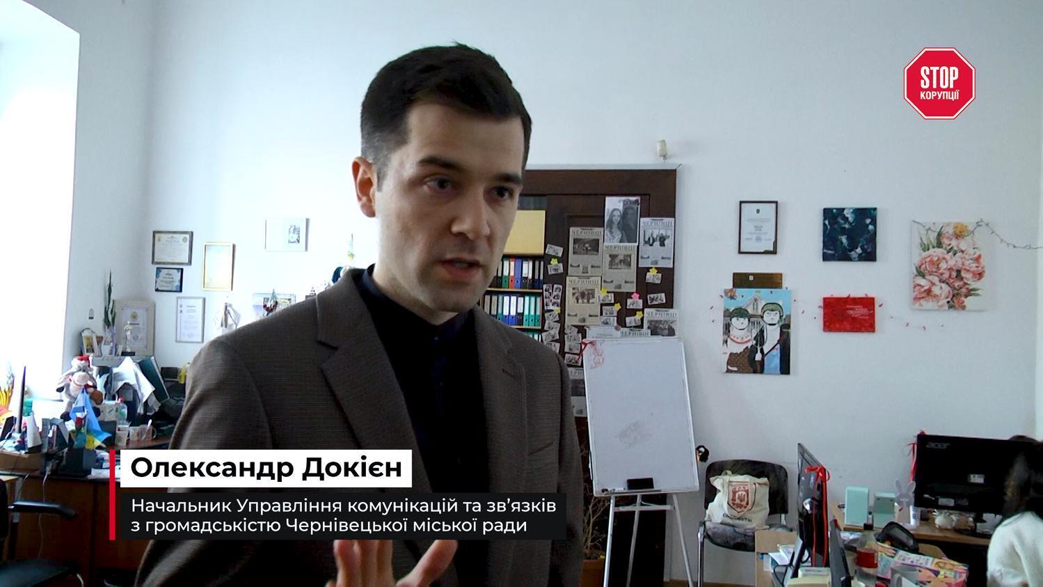 Александр Докиен, Черновцы