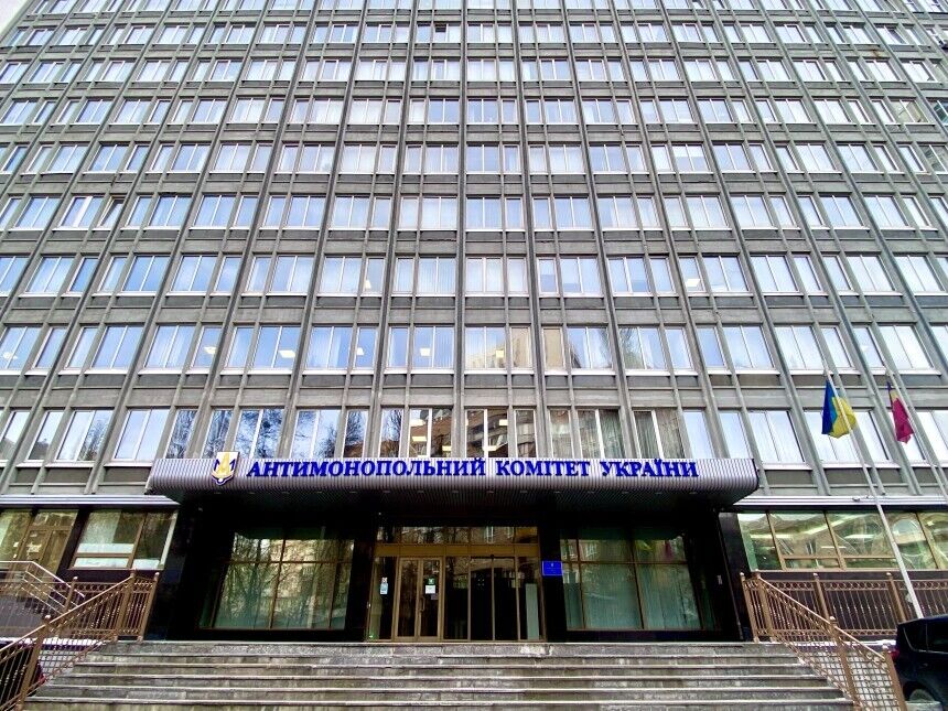 Киевстар купить сервис бронирования и заказ лекарств Tabletki