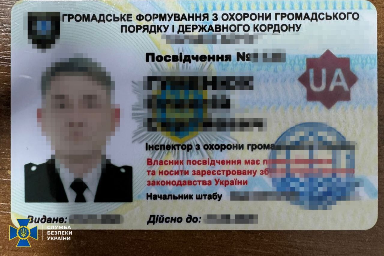 Підриви авто і помешкань військових: СБУ викрила агентів ФСБ в Одесі