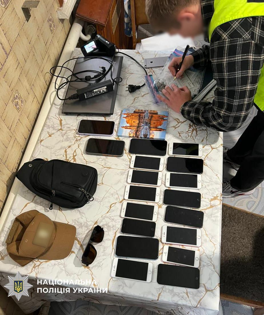 Фишинг и отмывание: мошенник нанес гражданам ущерб на 800 тыс. грн