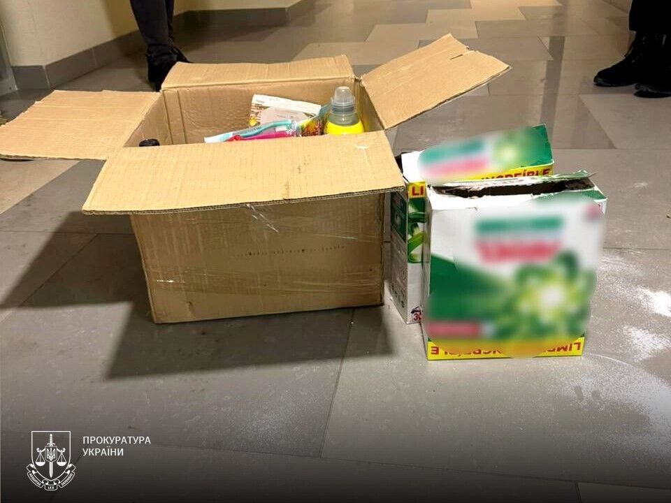 Кокаїн під виглядом прального порошку: СБУ ліквідувала наркоканал із Закарпаття