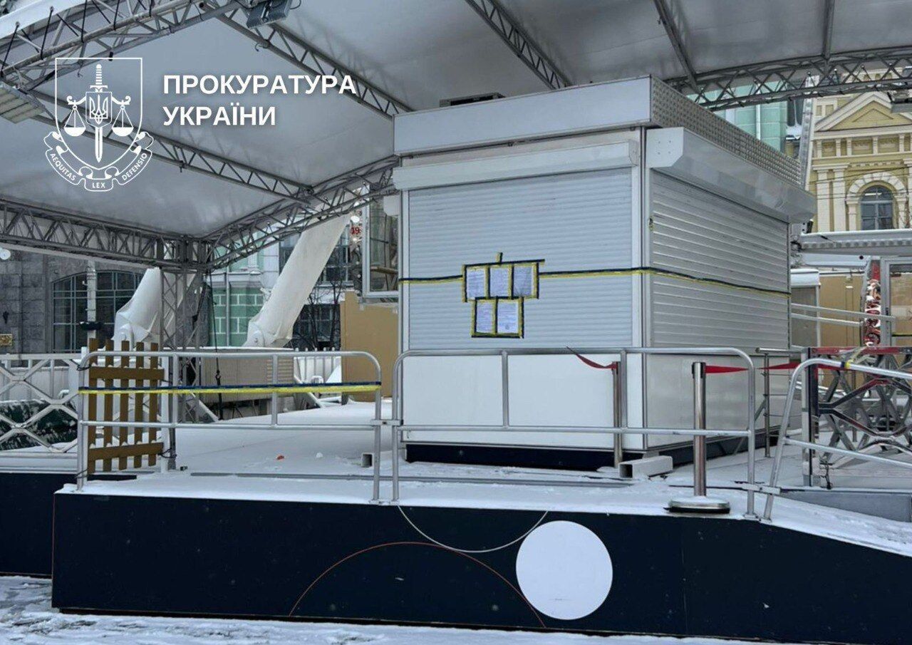 Прокуратура через суд остановила колесо обозрения на Контрактовой площади