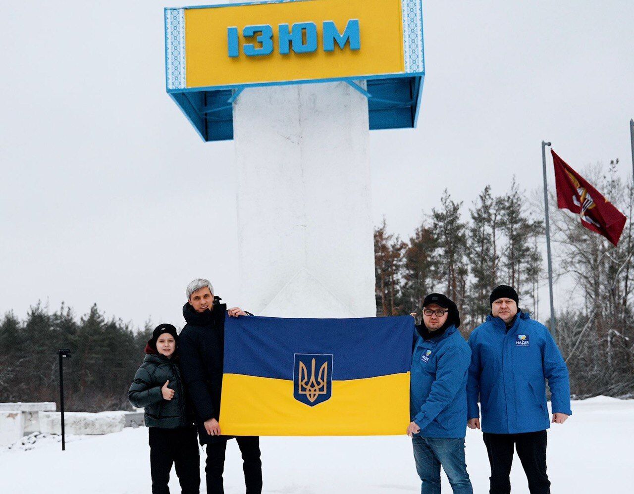 Как фонд ''Надежда'' поддерживает защитников Украины