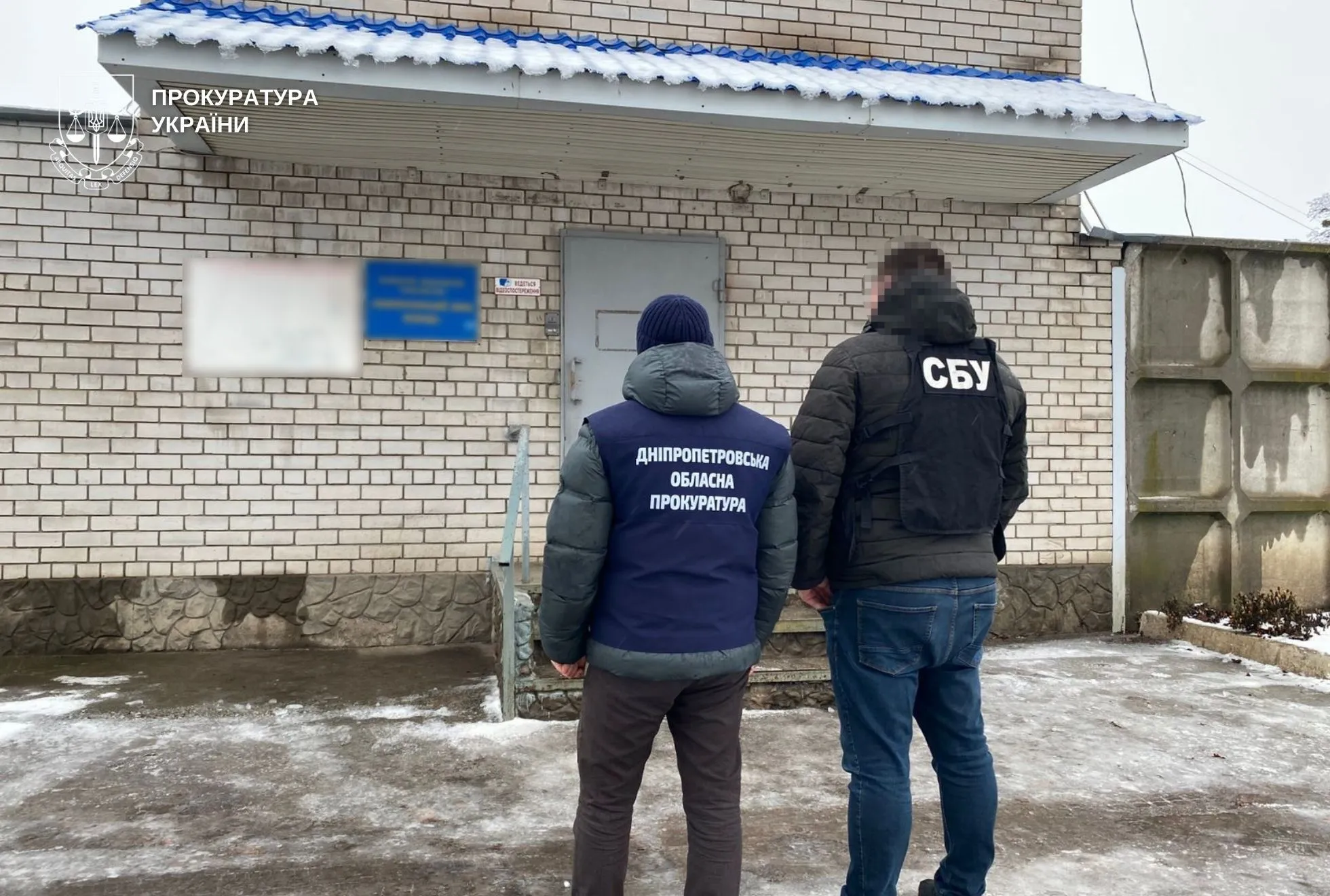 Ущерб государству в более 2 млрд грн: на Днепропетровщине расследуют незаконную добычу минеральных вод