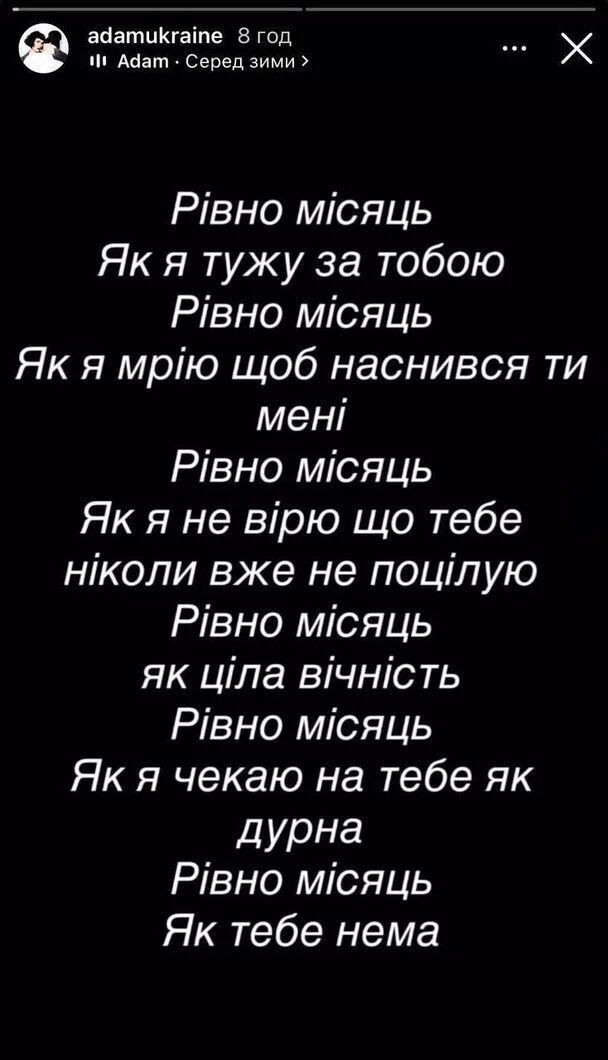 Александра Норова призналась, как живет после потери мужа