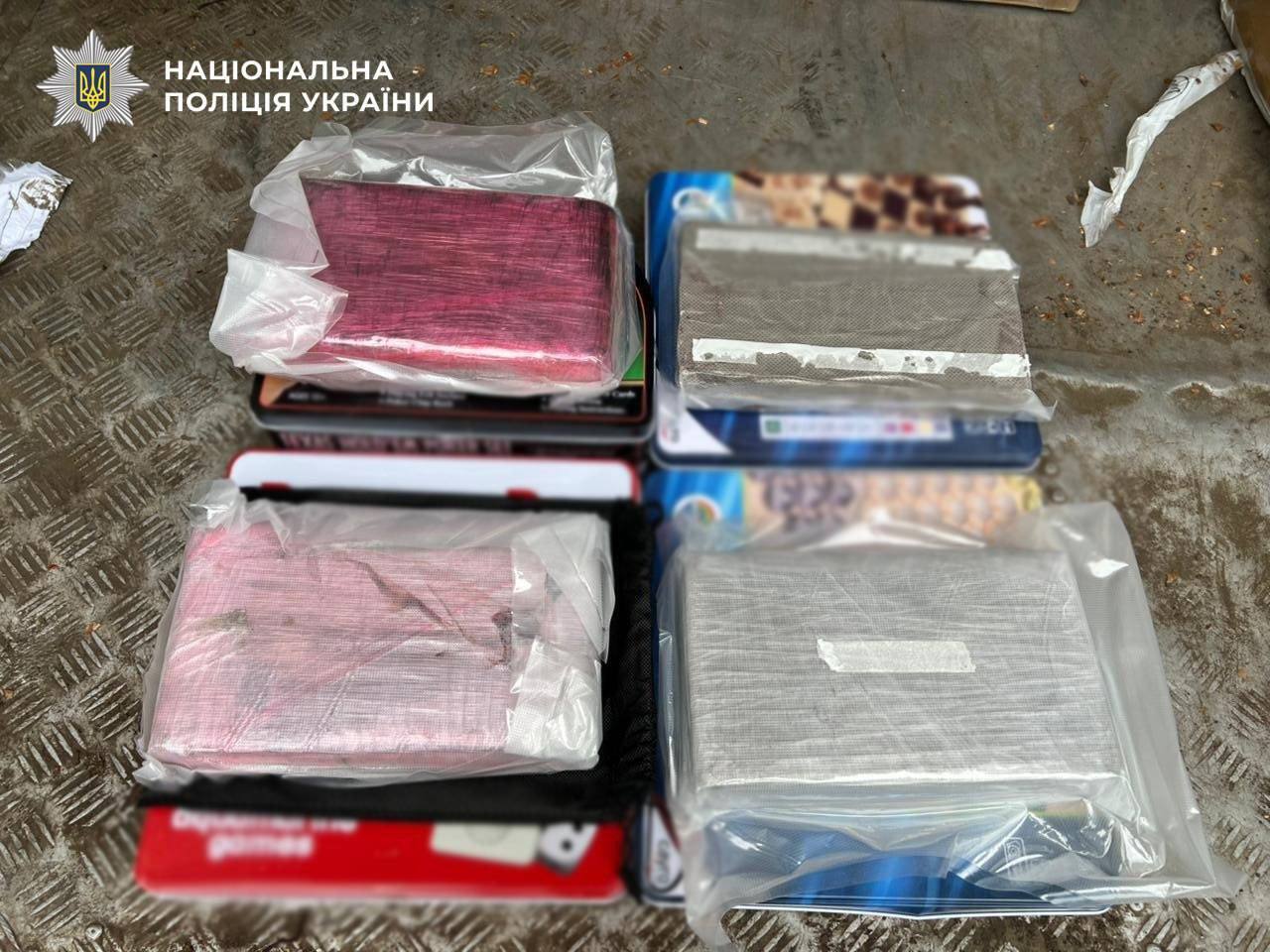 У Києві затримали іноземця з чотирма кілограмами кокаїну на 35 млн грн