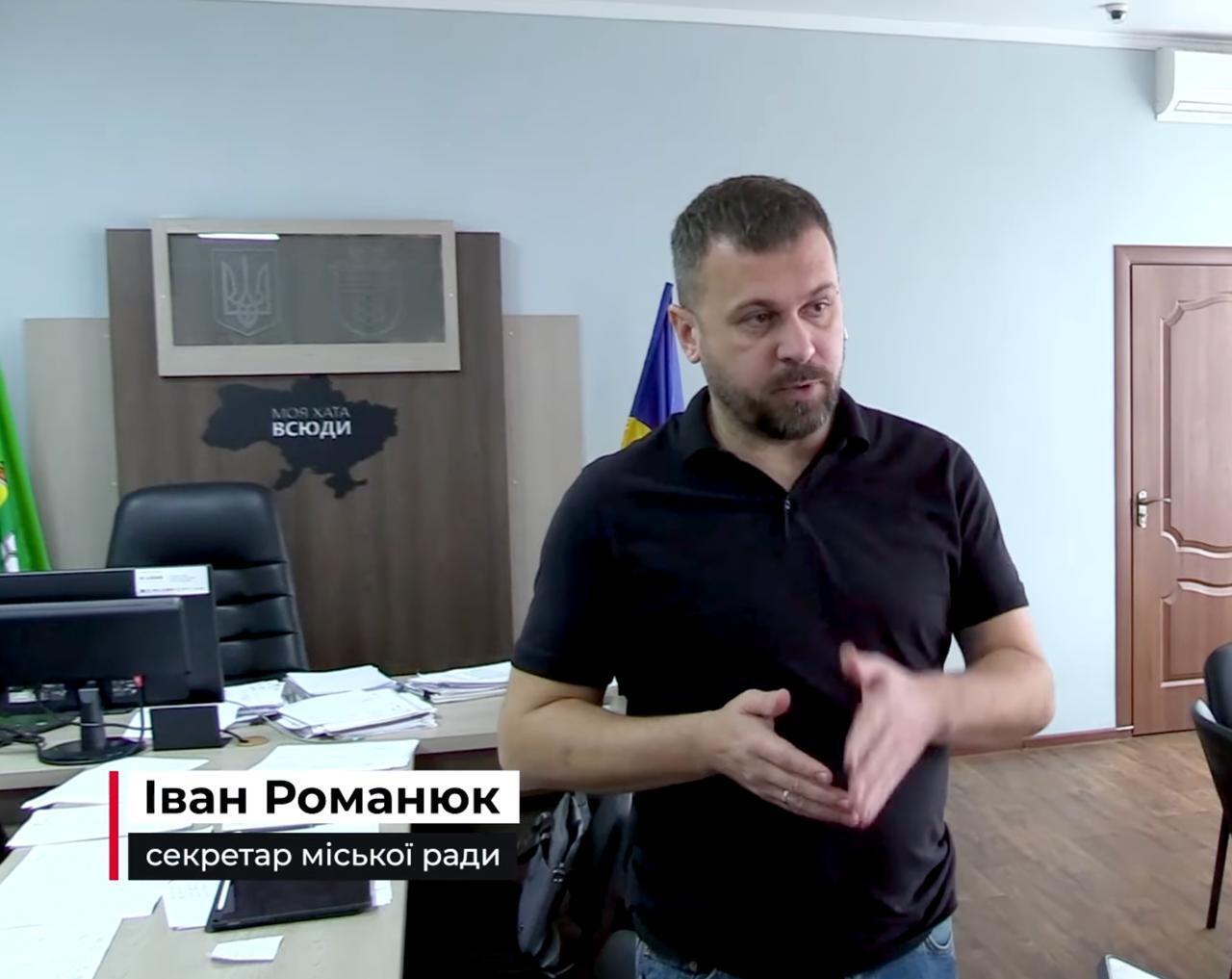 582 тисячі в нікуди: хто відповідатиме за провал будівництва в Нетішині