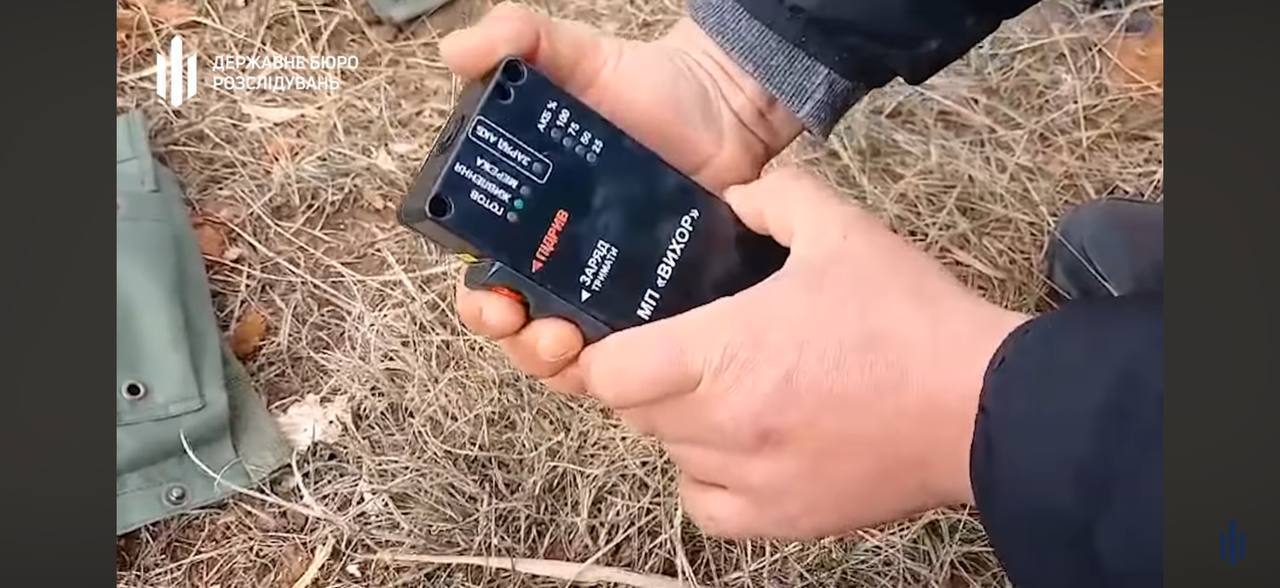 ''Міни-пустушки за 3 млрд'': Дуднику обрали запобіжний захід за шахрайство з постачанням для ЗСУ