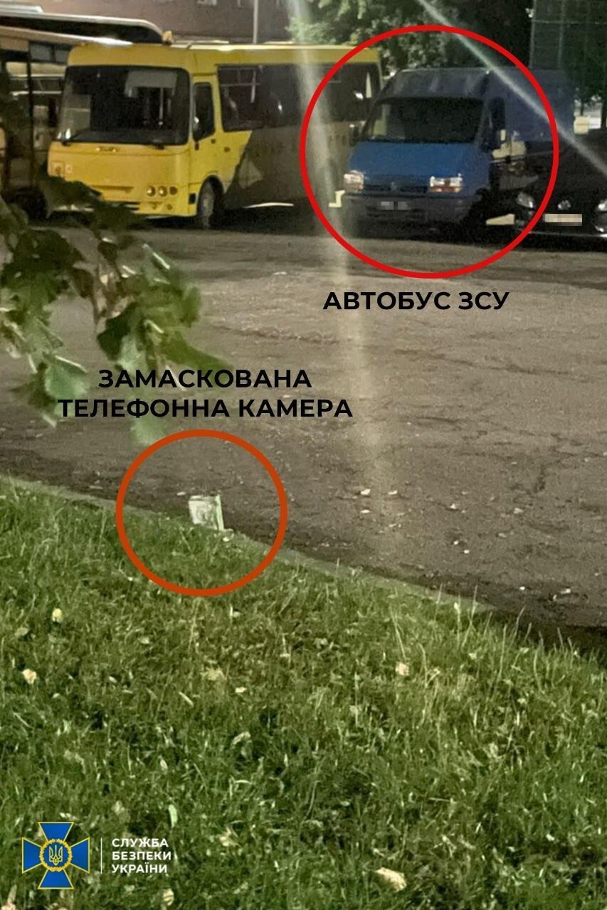 Студент із Києва заклав вибухівку під автобус із воїнами ЗСУ