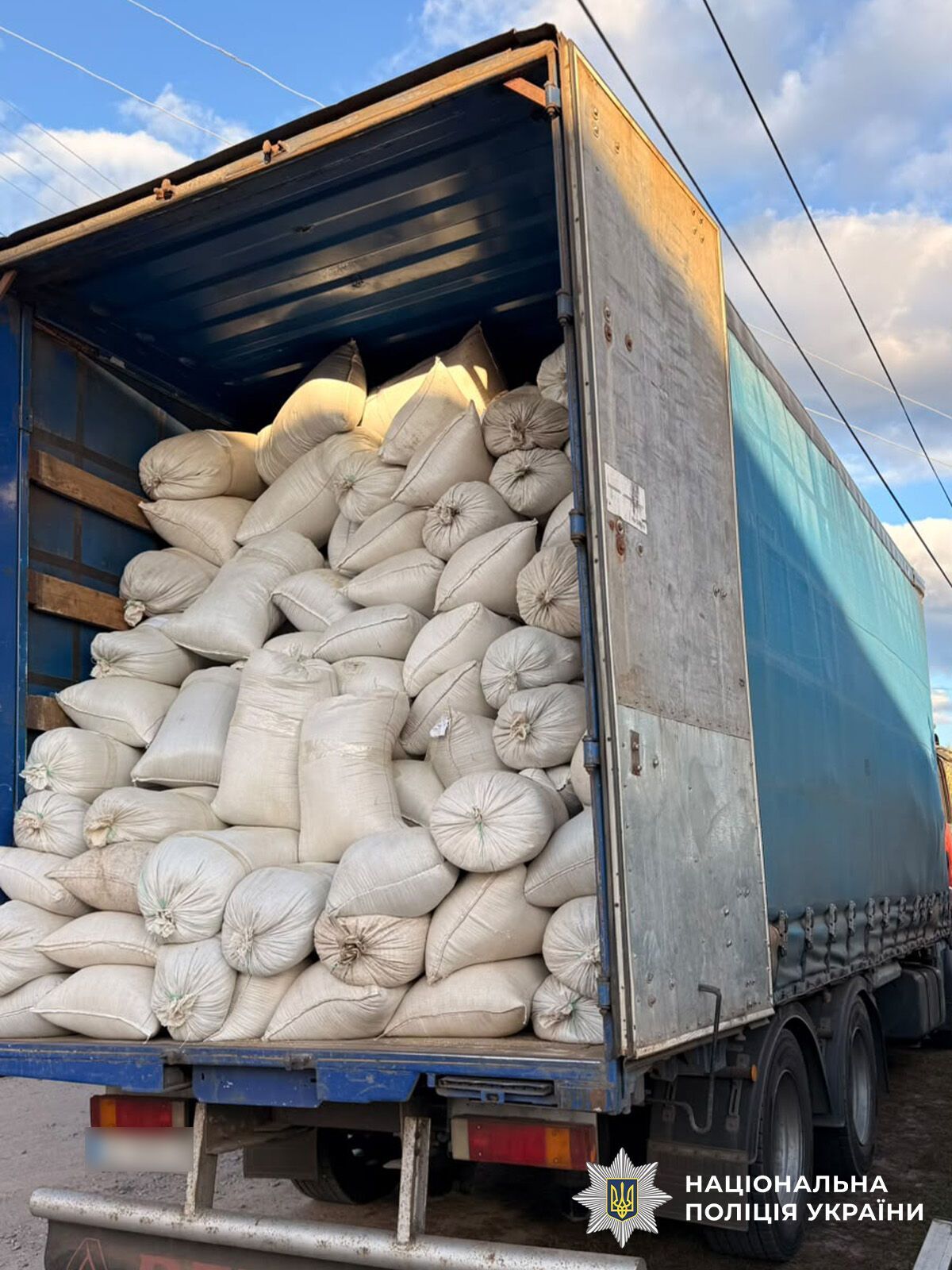 На Чернігівщині викрили родину на незаконному обігу тютюну